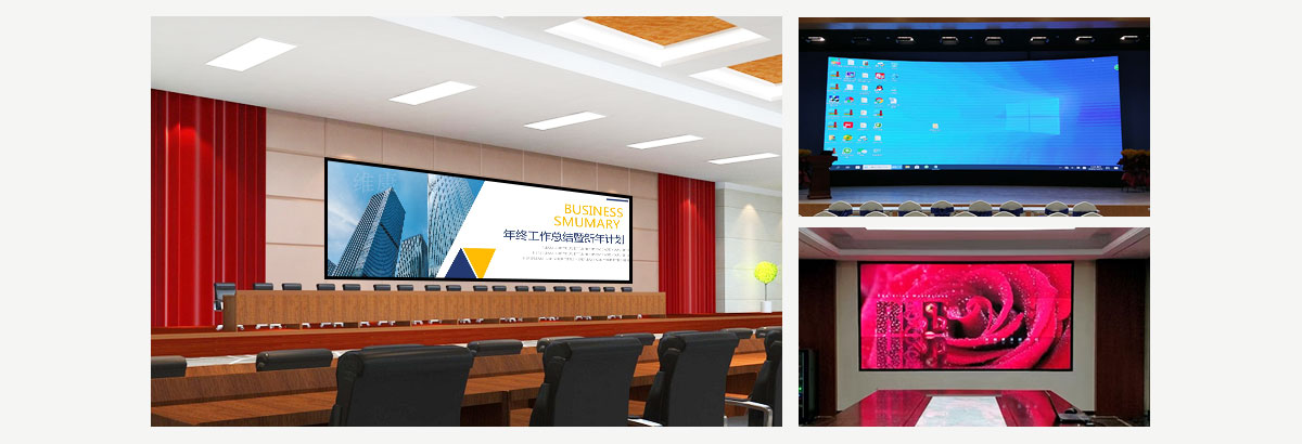 會(huì)議室LED高清顯示屏(圖1)